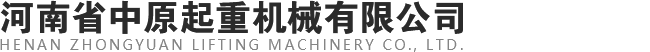 河南省8868有限公司【官网】